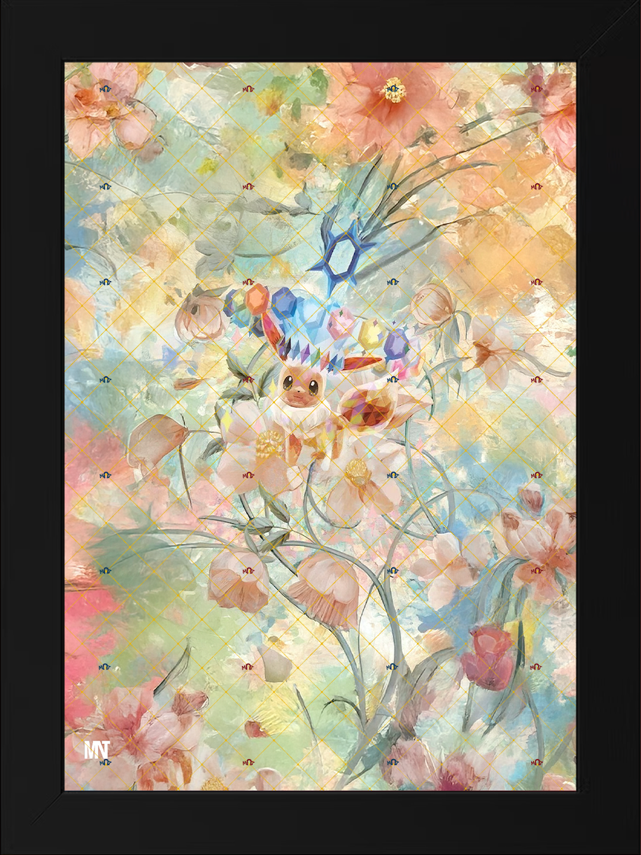 Eevee EX | Evoluzioni Prismatiche | PRE 167