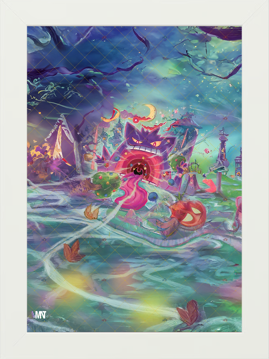 Gengar VMAX | Colpo Fusione | FST 271