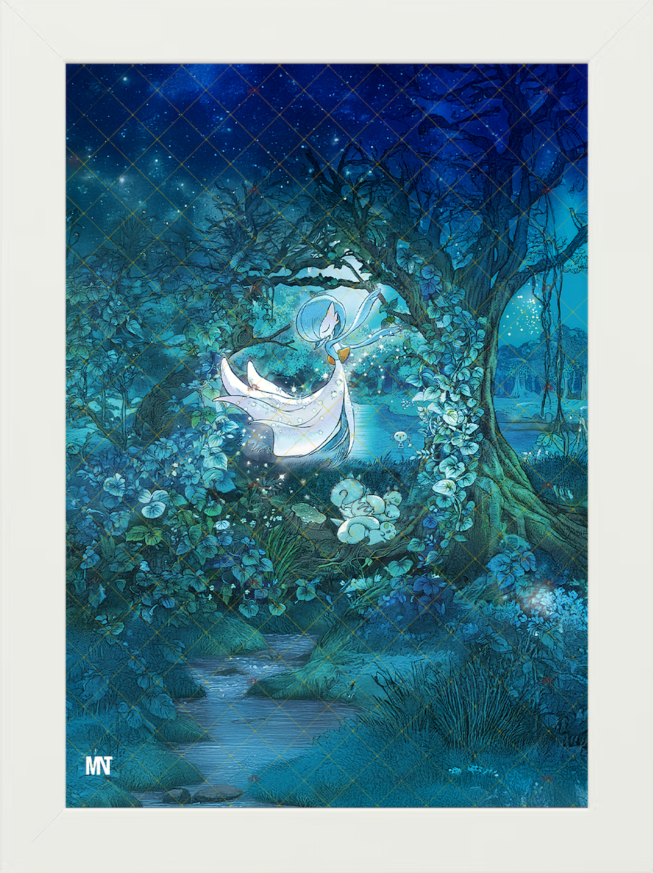 Gardevoir EX | Destino di Paldea | PAF 233