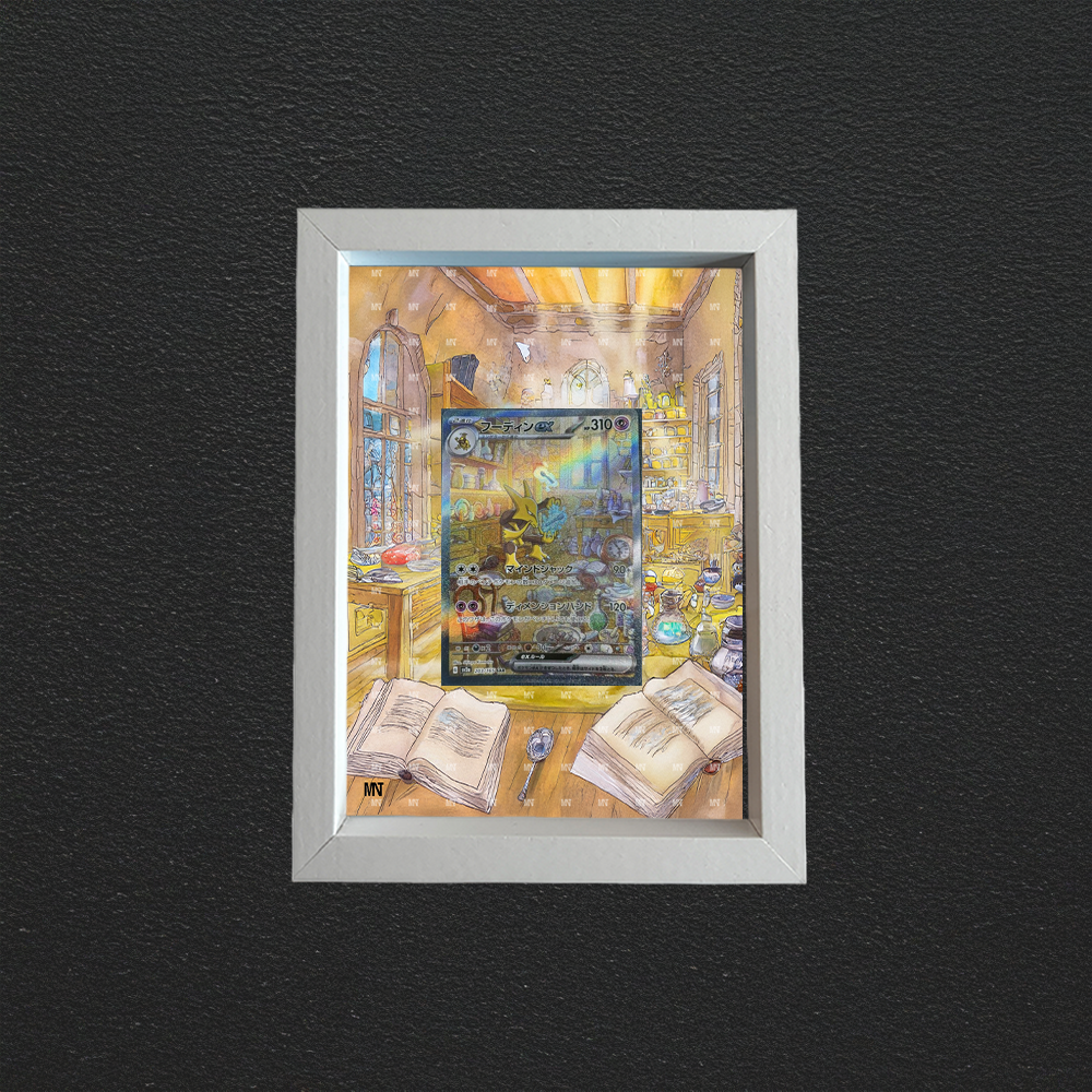 Alakazam EX | 151 | MEW 201