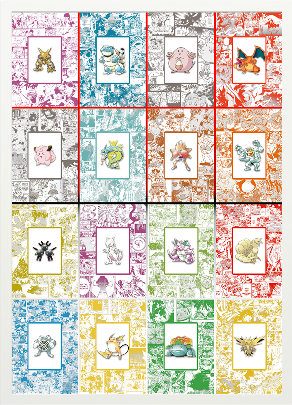 16 Holo | Set Base | Premium