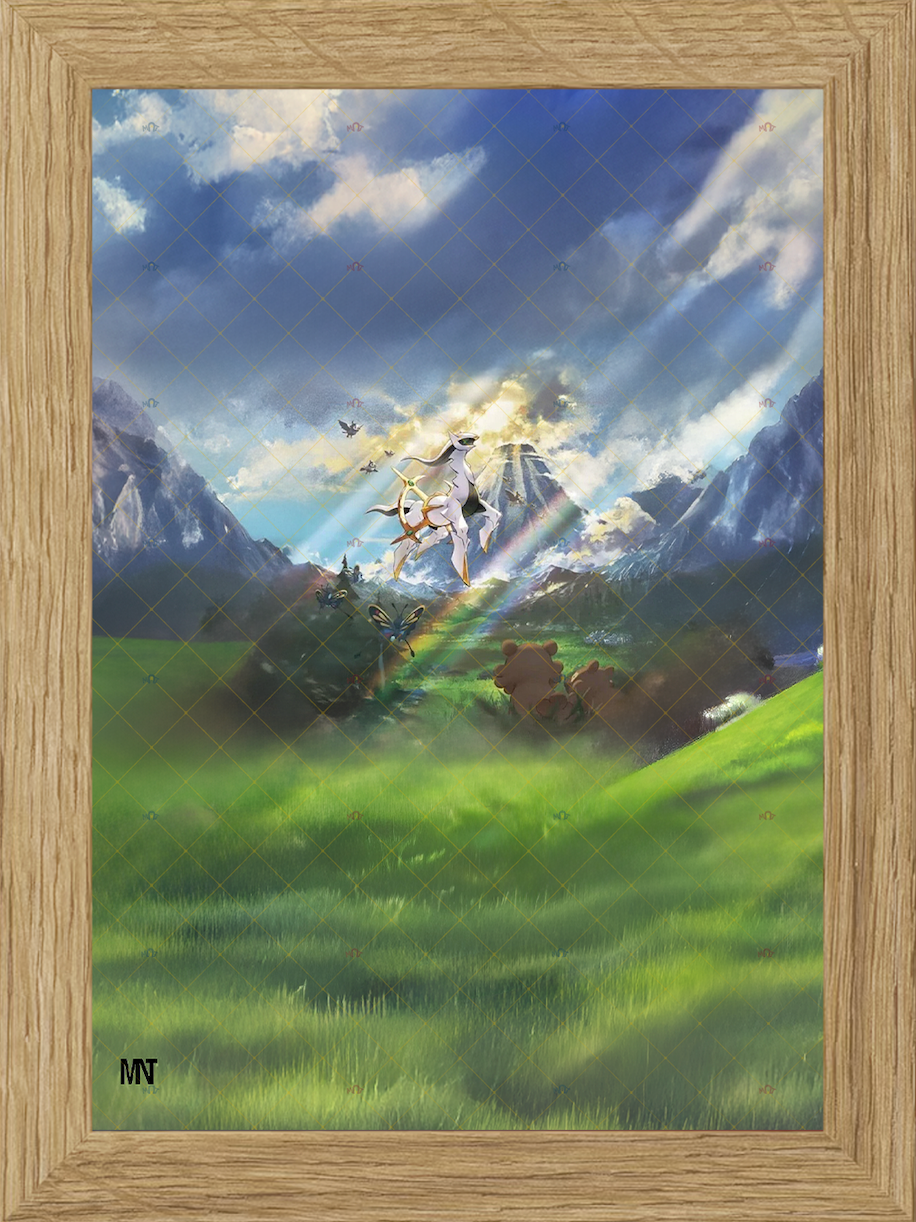 Arceus V | Promo SWSH | SWSH 204