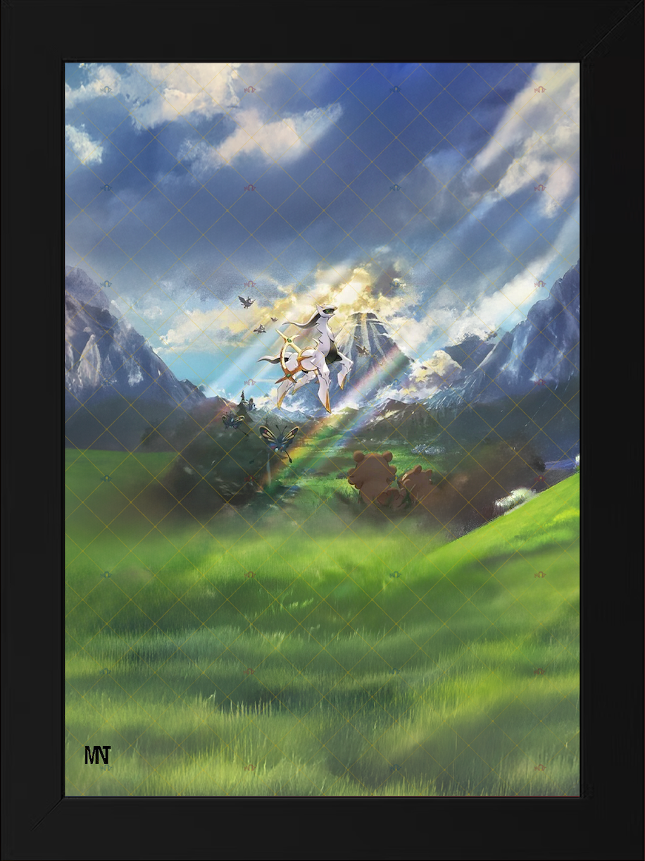 Arceus V | Promo SWSH | SWSH 204