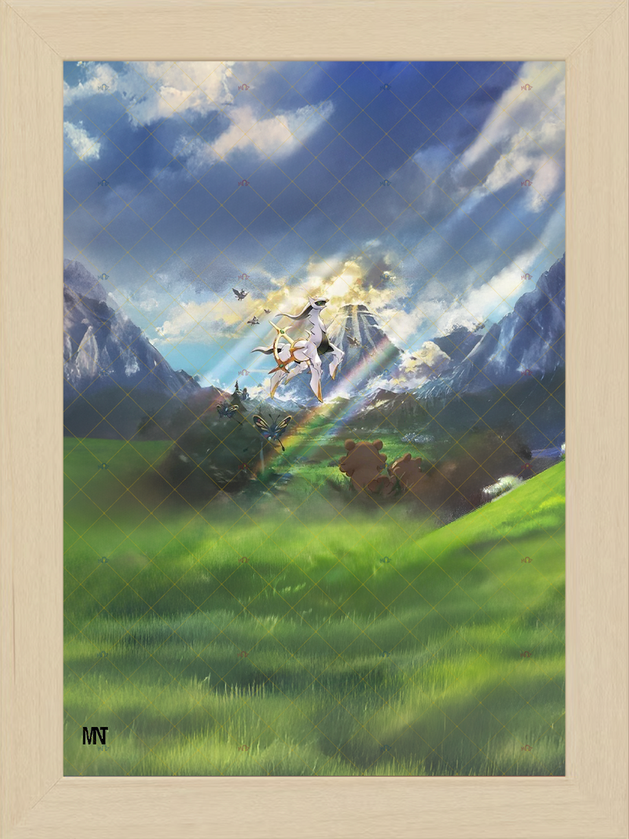 Arceus V | Promo SWSH | SWSH 204