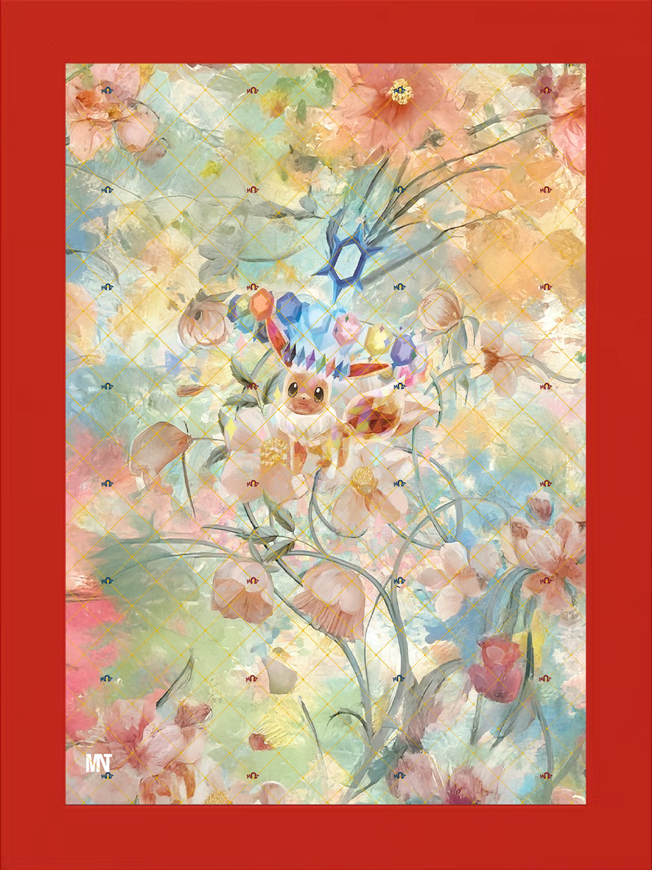 Eevee EX | Evoluzioni Prismatiche | PRE 167