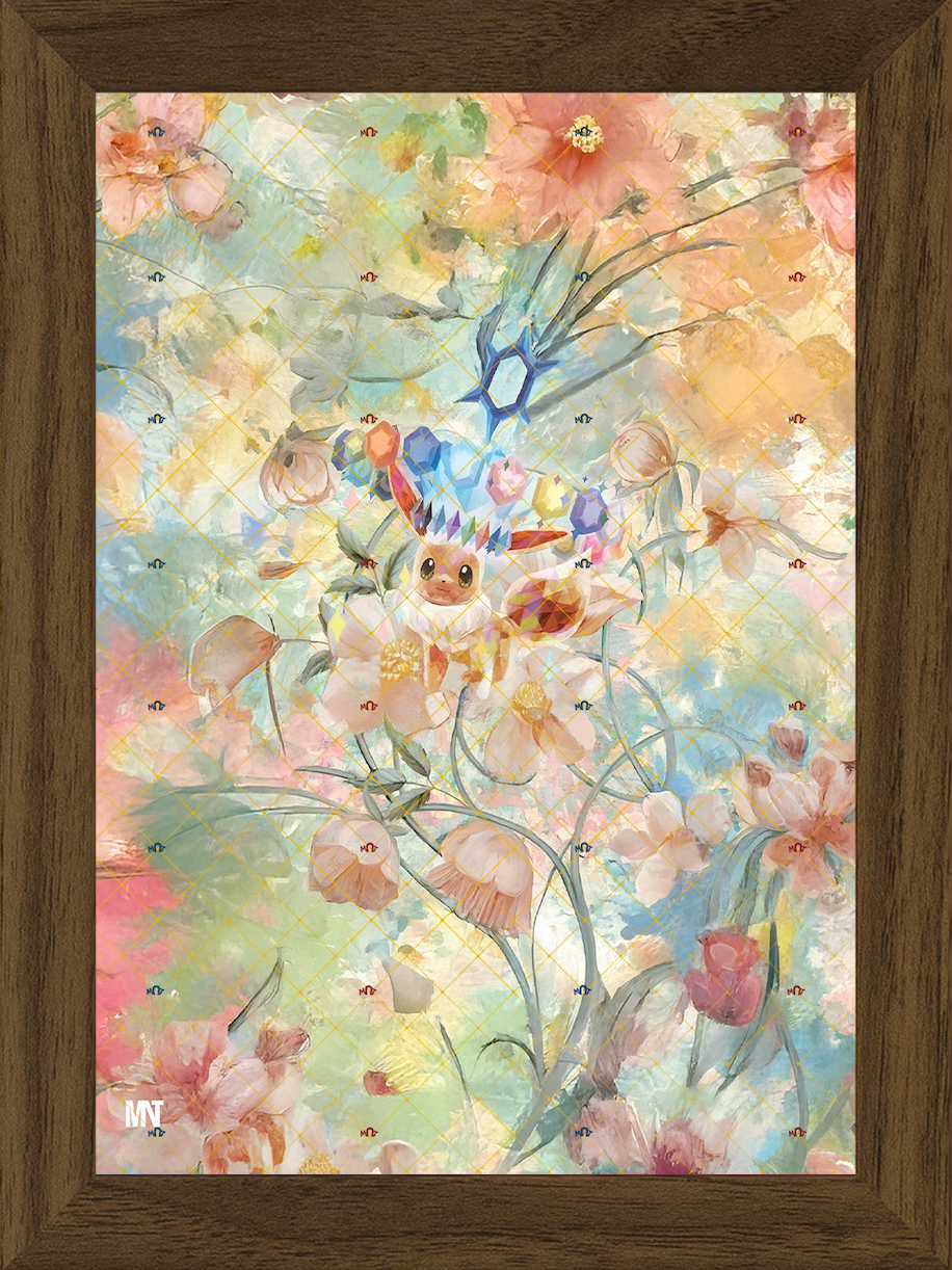 Eevee EX | Evoluzioni Prismatiche | PRE 167