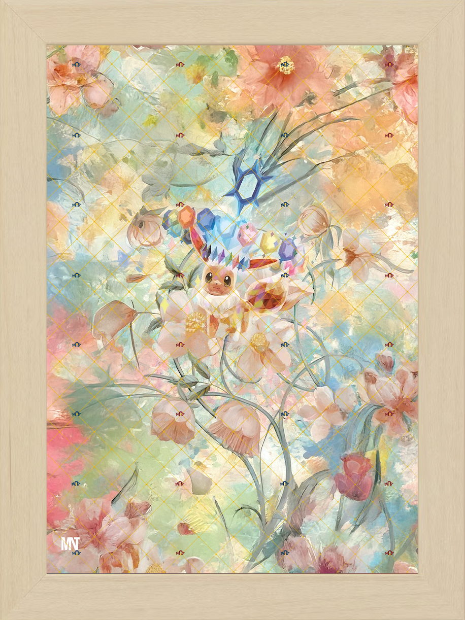 Eevee EX | Evoluzioni Prismatiche | PRE 167