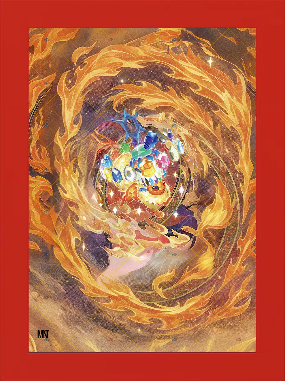 Flareon EX | Evoluzioni Prismatiche | PRE 146