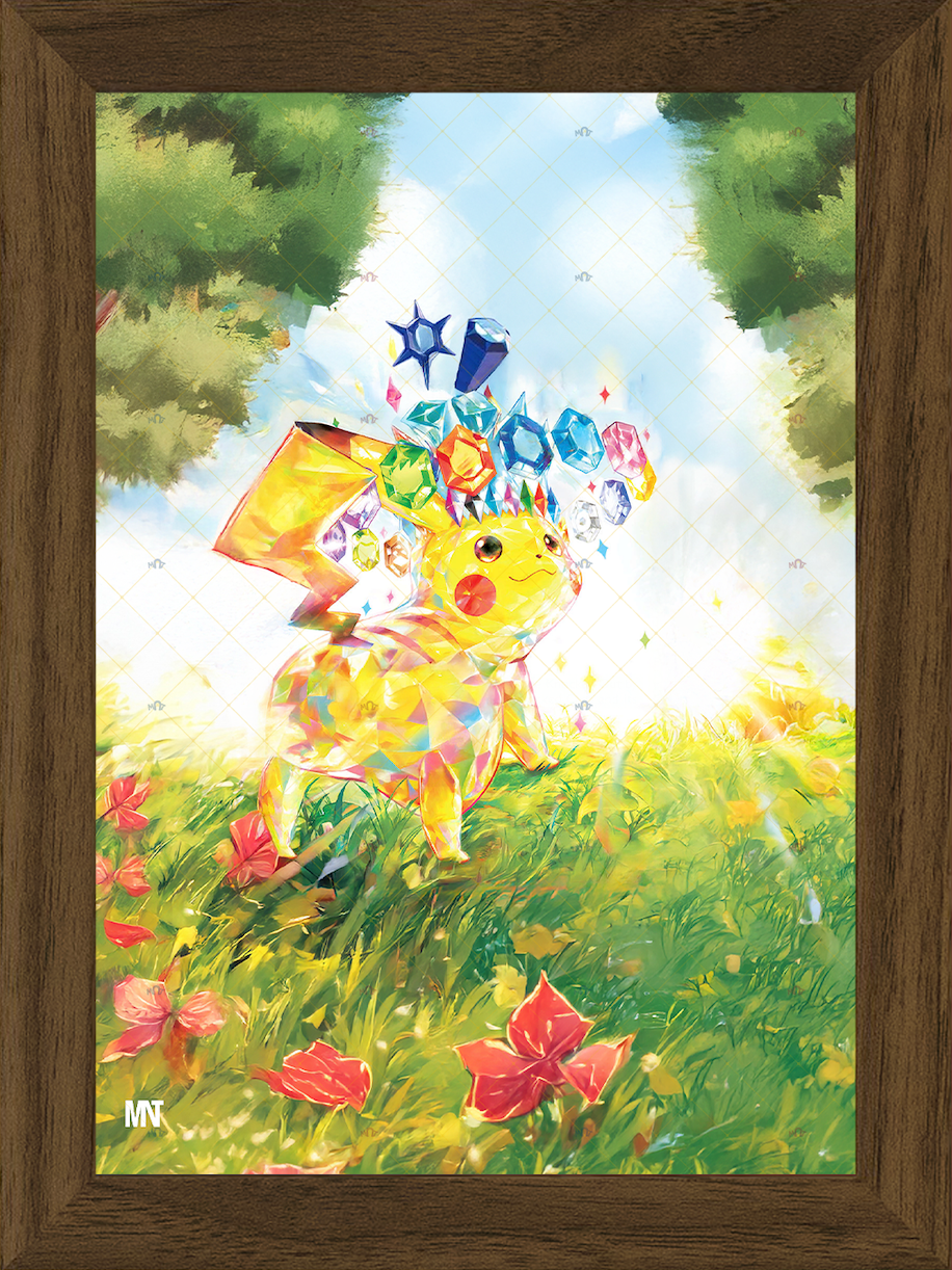 Pikachu EX | Scintille Folgoranti | SSP 238