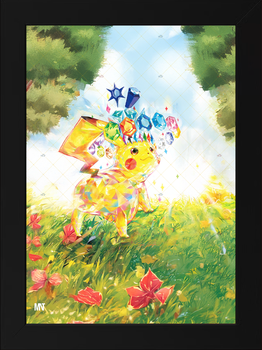 Pikachu EX | Scintille Folgoranti | SSP 238