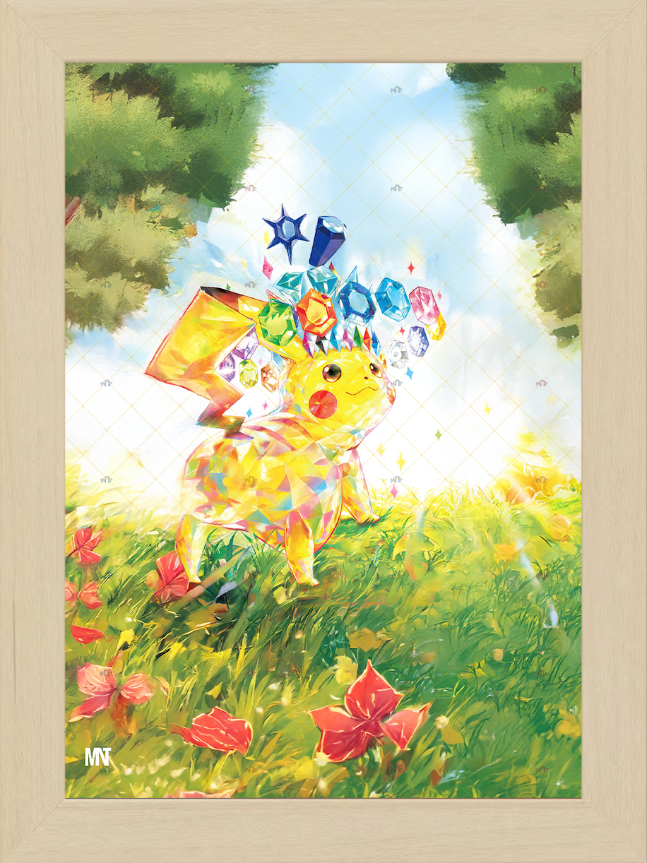Pikachu EX | Scintille Folgoranti | SSP 238