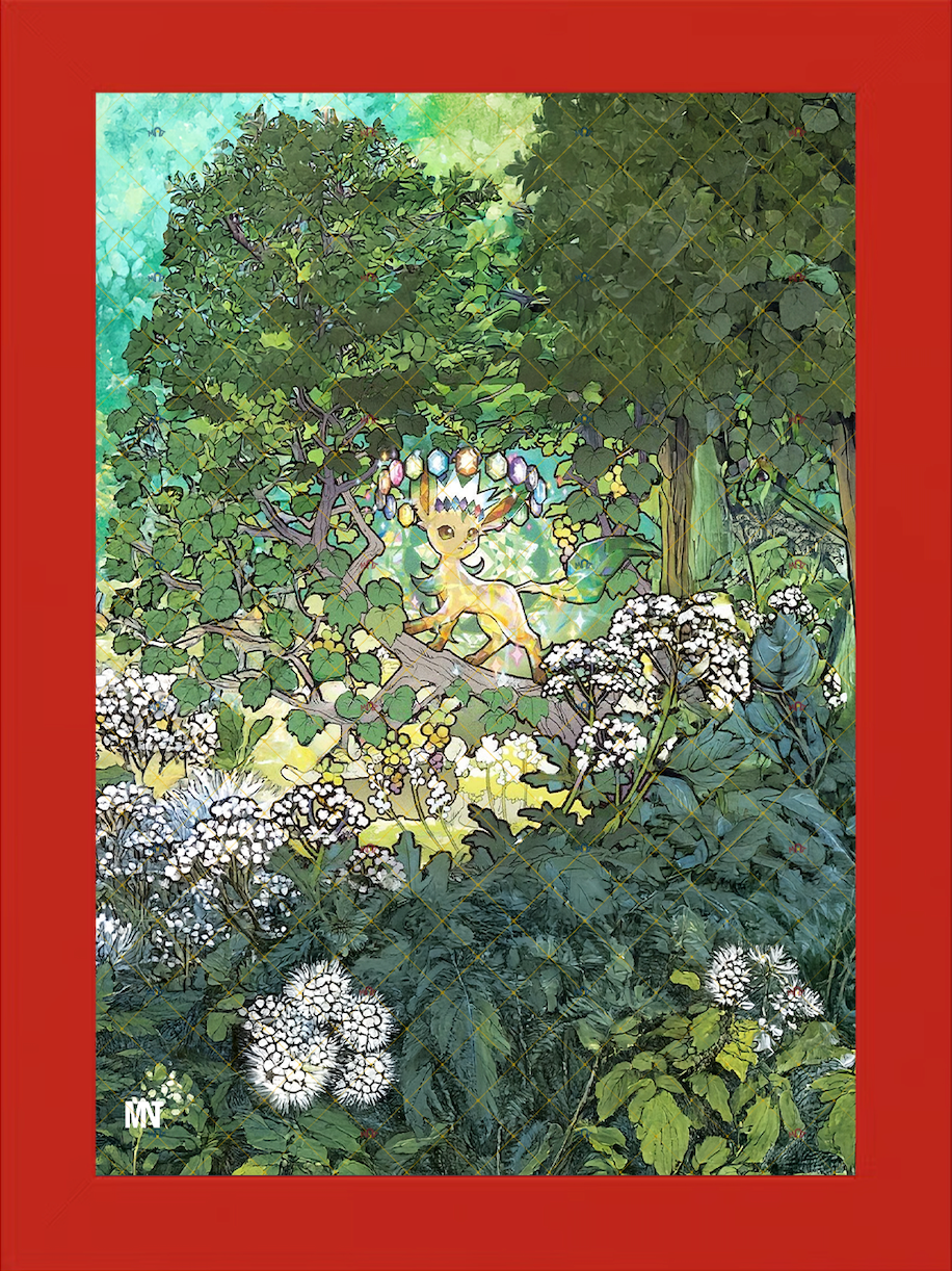 Leafeon EX | Evoluzioni Prismatiche | PRE 144