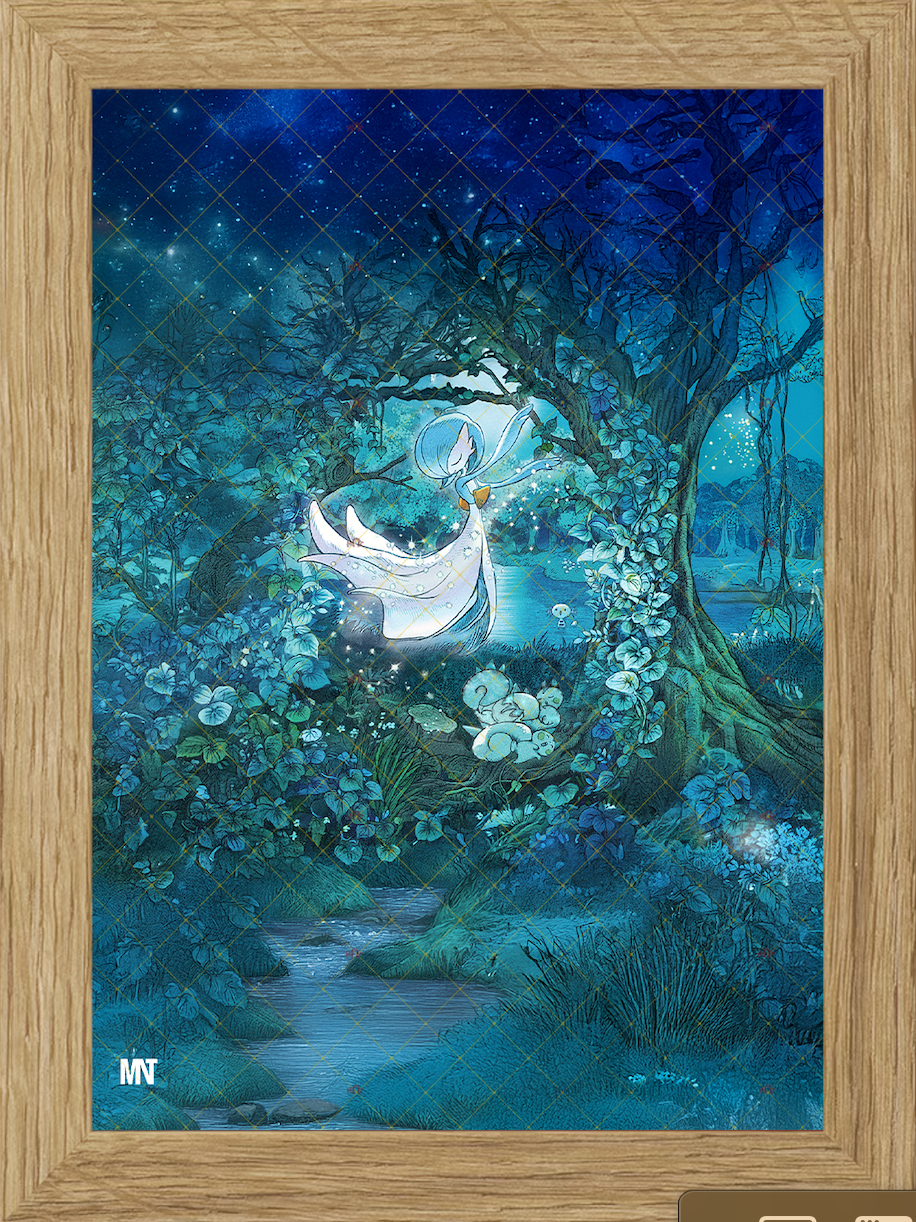 Gardevoir EX | Destino di Paldea | PAF 233