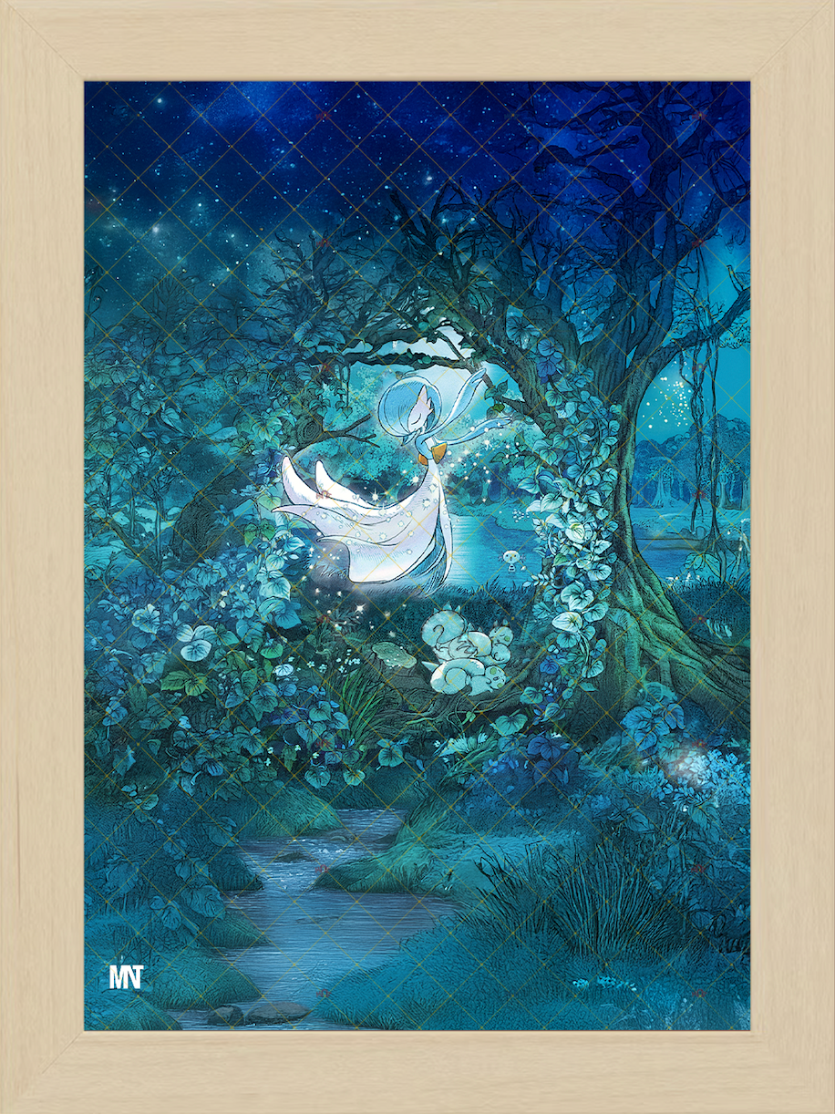 Gardevoir EX | Destino di Paldea | PAF 233