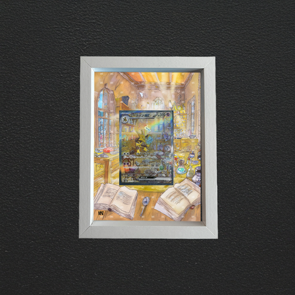 Alakazam EX | 151 | MEW 201