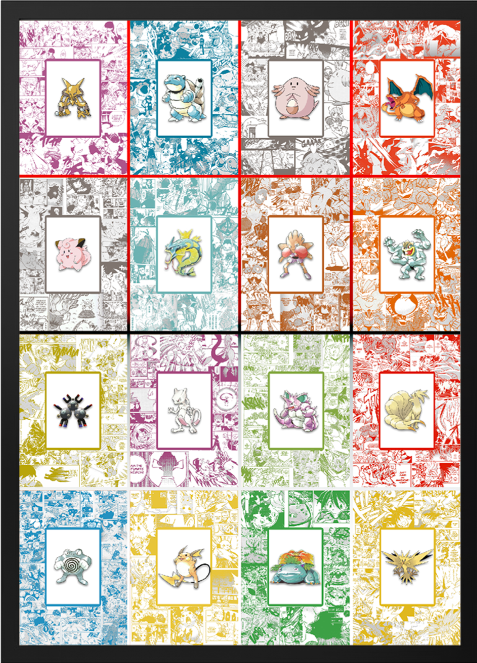 Lugia | Silver Storm | SIT 186