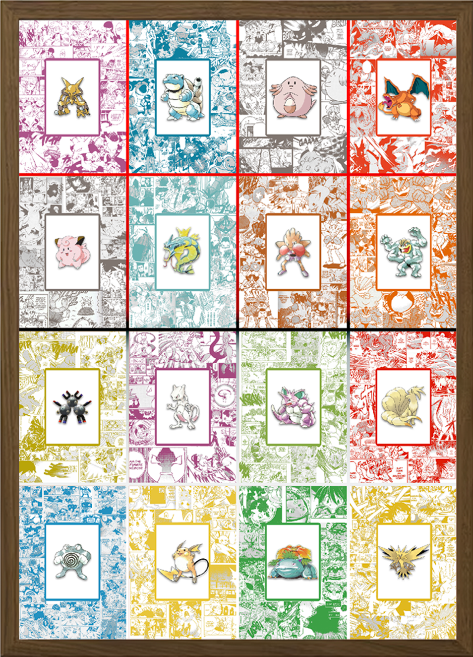 Lugia | Silver Storm | SIT 186