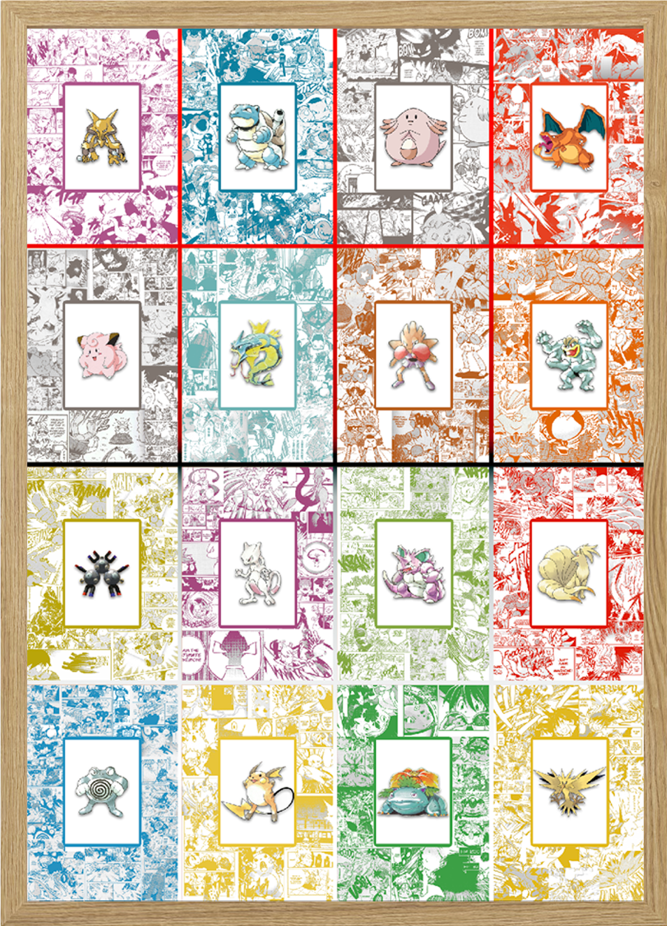 Lugia | Silver Storm | SIT 186