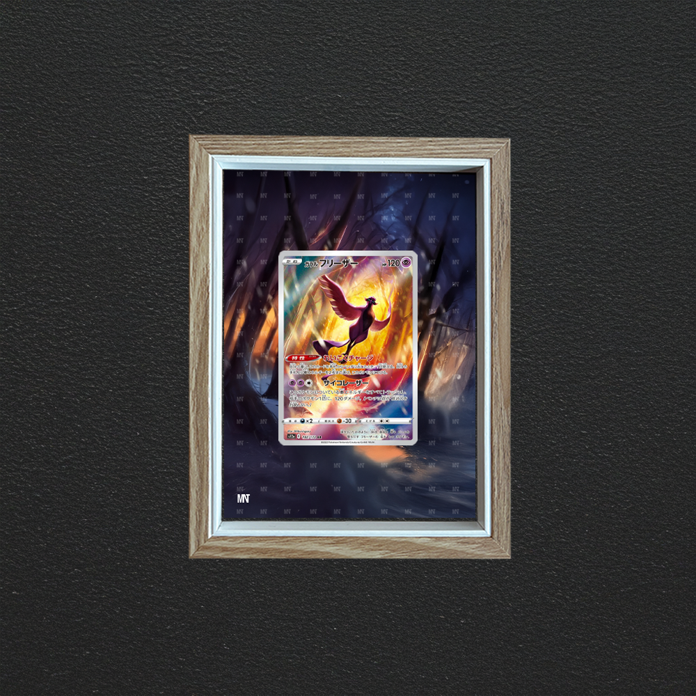 Articuno di Galar | PROMO Zenit Regale | SWSH 282