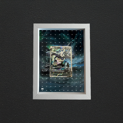 Lugia | Tempesta Argentata | SIT 186