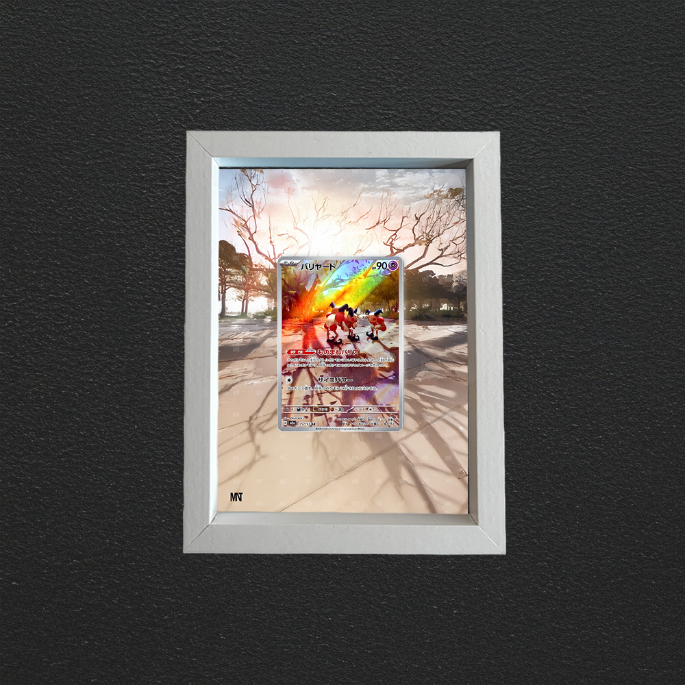 MrMime | 151 | MEW 179