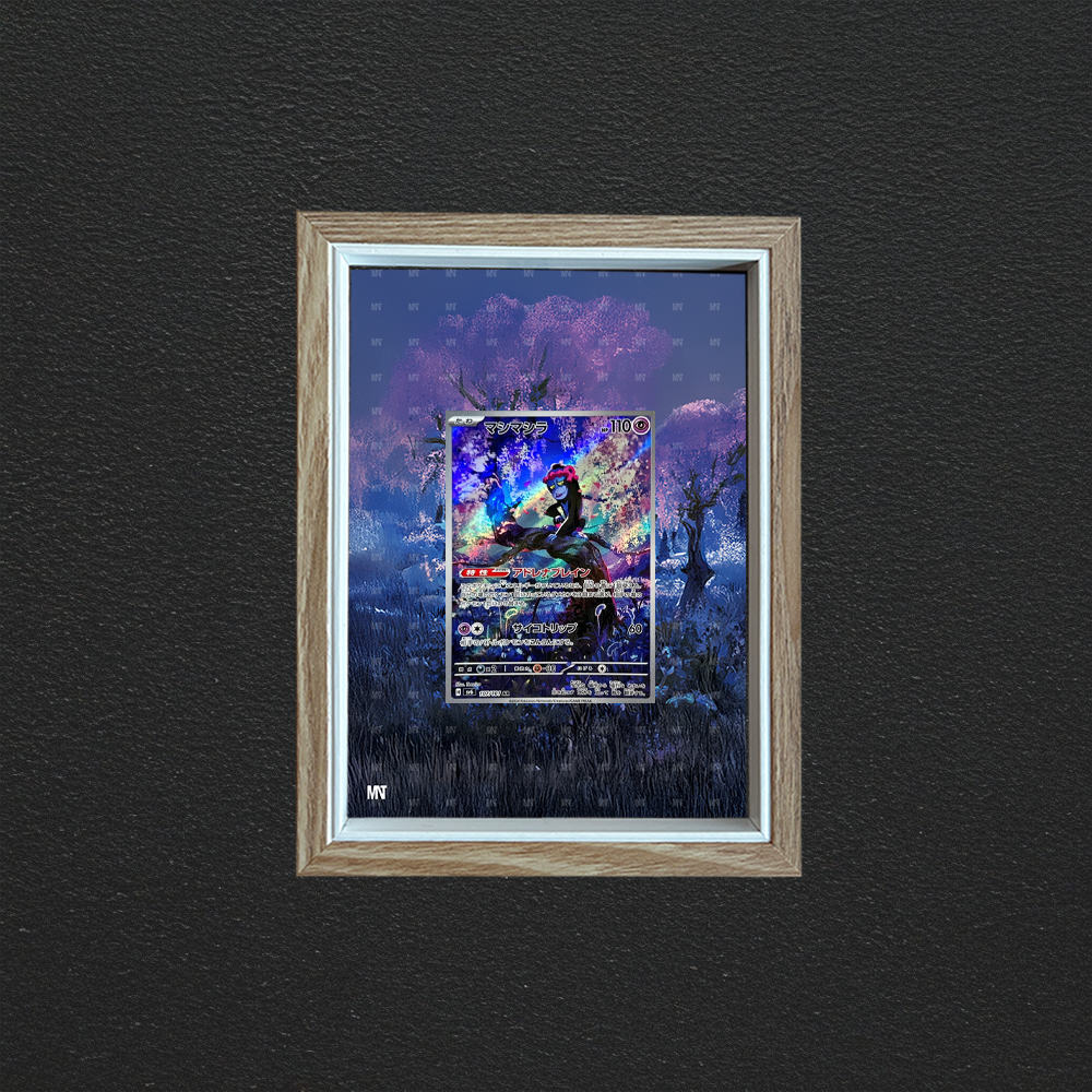 Munkidori | Segreto Fiabesco | SFA 072