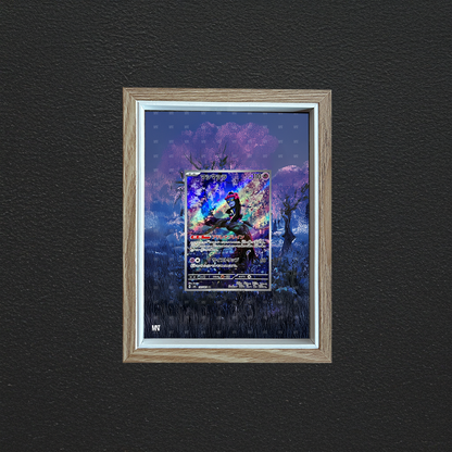 Munkidori | Segreto Fiabesco | SFA 072