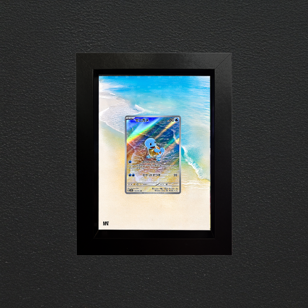 Squirtle | 151 | MEW 170