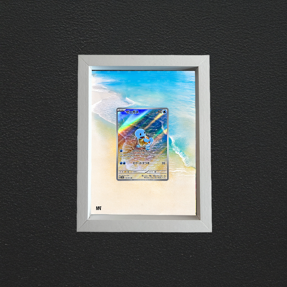 Squirtle | 151 | MEW 170