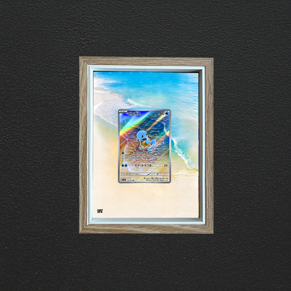 Squirtle | 151 | MEW 170